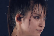 BABYMETALのThe Other Oneの音楽のティザーを聴いて、どう思う？　【海外の反応】