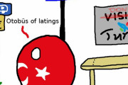 【東欧】トルコ人みたいなタバコ呑み【ポーランドボール】