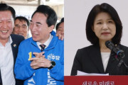 韓国人「大邱をどれだけ馬鹿にすればこんな公認を出すのか」国民の力、イ・ジンスク氏を大邱達城に単独公認で批判殺到