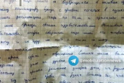 海外「自殺したロシア人徴兵の遺書」