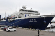 外国人「日本は捕鯨を続けるつもりだ！そのために新型母船まで作った！絶対に許せん！！！！」