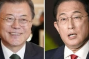 【韓国の反応】日本の毎日新聞「文大統領を動かすには日本が先に動くべき」韓国の反応「関係悪化の責任がなぜ被害者にあるのか。」