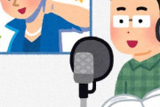 海外「あのアニメ作品はもはや伝説だなw」日本人が選ぶ絵が驚くほど綺麗でハイクオリティなアニメランキングに外国人も納得