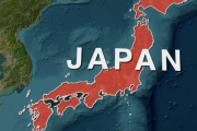 海外「日本はよく大国になれたな…」 日本の地理的条件がハードモード過ぎると話題に