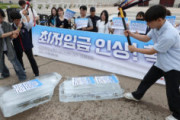 【奴隷】韓国会社員の57％「最低賃金？人間扱いされてねぇ」→国民総うなずき