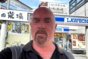 外国人、日本のローソンで店員が英語で対応しないことに激怒