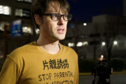 海外「日本は時代遅れ！」日本で逮捕された豪ジャーナリストに有罪判決（海外の反応）
