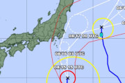 外国人「台風７号がきても東京はパニックになる必要はないよ」