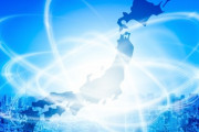 【韓国の反応】日本 2030年 6G実現の目標【5G / 6G】