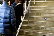 【海外の反応】あなたの国が先進国であることを証明しなさい