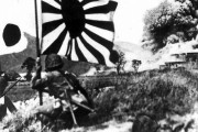 【戦犯旗】韓国人「旭日旗の下で数千万人が虐殺された」ＩＯＣが東京オリンピックで戦犯旭日旗の使用を 政治的目的以外なら認める　韓国の反応