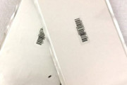 韓国人「韓国が日本フッ化水素（半導体核心品目）輸出規制を乗り越え、電気自動車用バッテリーパウチの国産化に成功！」→「日本は主敵だ！」　韓国の反応