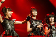 MOAMETALはやっぱり神バンドにギターを教わってた？　【海外の反応】