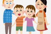 海外「日本は楽観的」ハーフのことをどう思うかについて、日本人の考えを外国人は