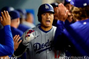 韓国人「大谷が3試合連続ホームランでNLホームランランキング共同トップに！」→「今月だけで5本目とか……（ﾌﾞﾙﾌﾞﾙ」