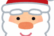 ロフトとビレッジバンガードで100ドル分のクリスマスショッピング！「プーチンカレンダーはないの？」「スターリンカレンダーが見たい」海外の反応
