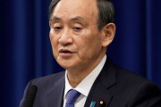韓国人「異常な国って日本なの？」加害者なのに反省しない日本‥菅総理が韓国に「適切な対応」を要求！韓国の言及も一番最後　韓国の反応