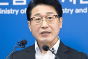 [韓国の反応]韓国政府「日本、今月末までに輸出規制の立場を明らかにせよ」と期限通知「韓国ネット民」最終的には、国産化には失敗したということなんだろうな…