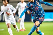【海外の反応】「アジアのキングだ」日本代表、南野,古橋,橋本.川辺のゴールで快勝！W杯予選7連勝！