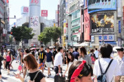 中国人「日本の若者の間で流行している言葉がヤバい…」　中国の反応