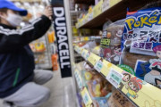 韓国人「ポケモンパンを買ったら奇跡が起きた件ｗｗｗｗｗ」