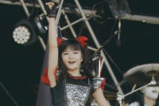 Su-METALとMOAMETALのプライベート写真が出回ってしまう　【海外の反応】