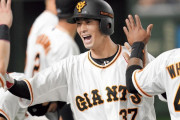 MLBファンがNPBのユニフォームに抱いた疑問←「世界へのアピールだ」（海外の反応）