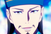 海外「中国では放送禁止だ！」中国の偉人が登場する日本の最新アニメに海外騒然！！（海外の反応）