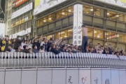 【中国の反応】飛び込むか・・・飛び込んだーッ！！道頓堀に飛び込んでこそ大阪人だよね！！！