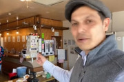 海外「世界で一番変であるとともに一番クール」 日本の自販機食堂に外国人が潜入！こういう場所ってワクワクする！　海外の反応