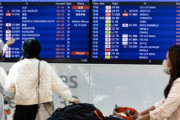 【韓国の反応】今日から日本ノービザ「自由旅行」、最大90日間滞在可能