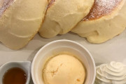 外国人「日本のふわふわなスフレチーズパンケーキを見てくれ！」