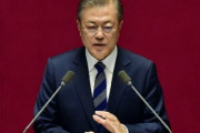 文大統領「日本は、過去史問題で生じた被害者達の苦痛が進行中という事実を受け入れ無ければ成らない」　韓国の反応