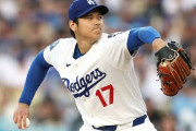 投手大谷の欠場はド軍のWシリーズ３連覇にどの程度影響する？←「全く問題ない」「先発陣の層の厚さは異常」（海外の反応）