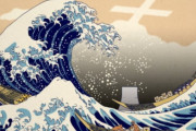 [韓国の反応]中国報道官が北斎浮世絵で処理水揶揄　外務省が抗議[韓国ネット民]フフフ、似た者同士の戦いなのだ(笑)