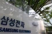 韓国人「サムスン電子器興工場の職員2人が放射能被曝」
