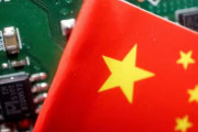 【海外の反応】中国が米国の規制拡大に対抗するために半導体チップに270億ドル以上を準備している　海外の反応「追いつくには十分な金額ではない、米国は中国と何も共有すべきではない」