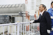 【韓国の反応】日本、「汚染水の海洋放流、韓・中それぞれ説明する」…韓国人「説明なんかしないで、そのままてめえらが飲めってば。」
