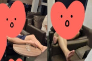 ベトナムで「韓国人は空港でのマナーが悪い！」と批判が展開されて韓国人が激怒「中国人のことだろ？」「中国に物言えないからって晒して韓国人扱いか？」と皮肉