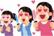 韓国人「日本で活動するカン・ジヨンが光復節にインスタに投稿した内容をご覧ください」