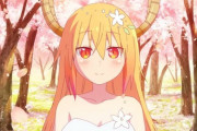 <海外の反応まとめ>小林さんちのメイドラゴンS 最終話、最後もほのぼのドラゴン