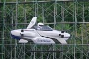 日本の「空飛ぶクルマ」が有人飛行を世界初公開！凄すぎる！【タイ人の反応】