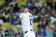 【海外】「凄いホームランだw」大谷翔平の日本人単独トップとなる通算176号特大弾に海外熱狂！