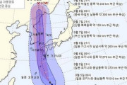 韓国人「ハイシェン、もっと東へ行こう！ 日本へ！ あはははははははは」