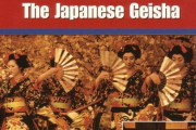 【驚愕の歴史】韓国人「日本の民謡、実は韓国のアリランが起源だった？」