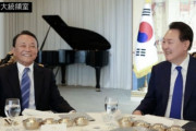 麻生太郎訪韓、「両国関係完全に変わった」好評＝韓国の反応