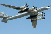 ロシアの核兵器搭載可能な戦略爆撃機2機、東海上で訓練飛行＝韓国の反応