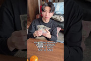 海外「似てるのはあるけど…ちょっと違う！」日本のお年玉を紹介した動画に注目