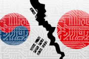 韓国人「韓国は日本から輸入している素材部品を国産化する事は可能ですか？」素材部品の為にも外交的に足を引っ張られては成らない！　韓国の反応
