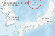 【韓国の反応】国連管理サイトの地図に「日本海」…ソ·ギョンドク「東海併記を」韓国の反応「国連はいくらもらったのか。/外交部は何をしているのか？」